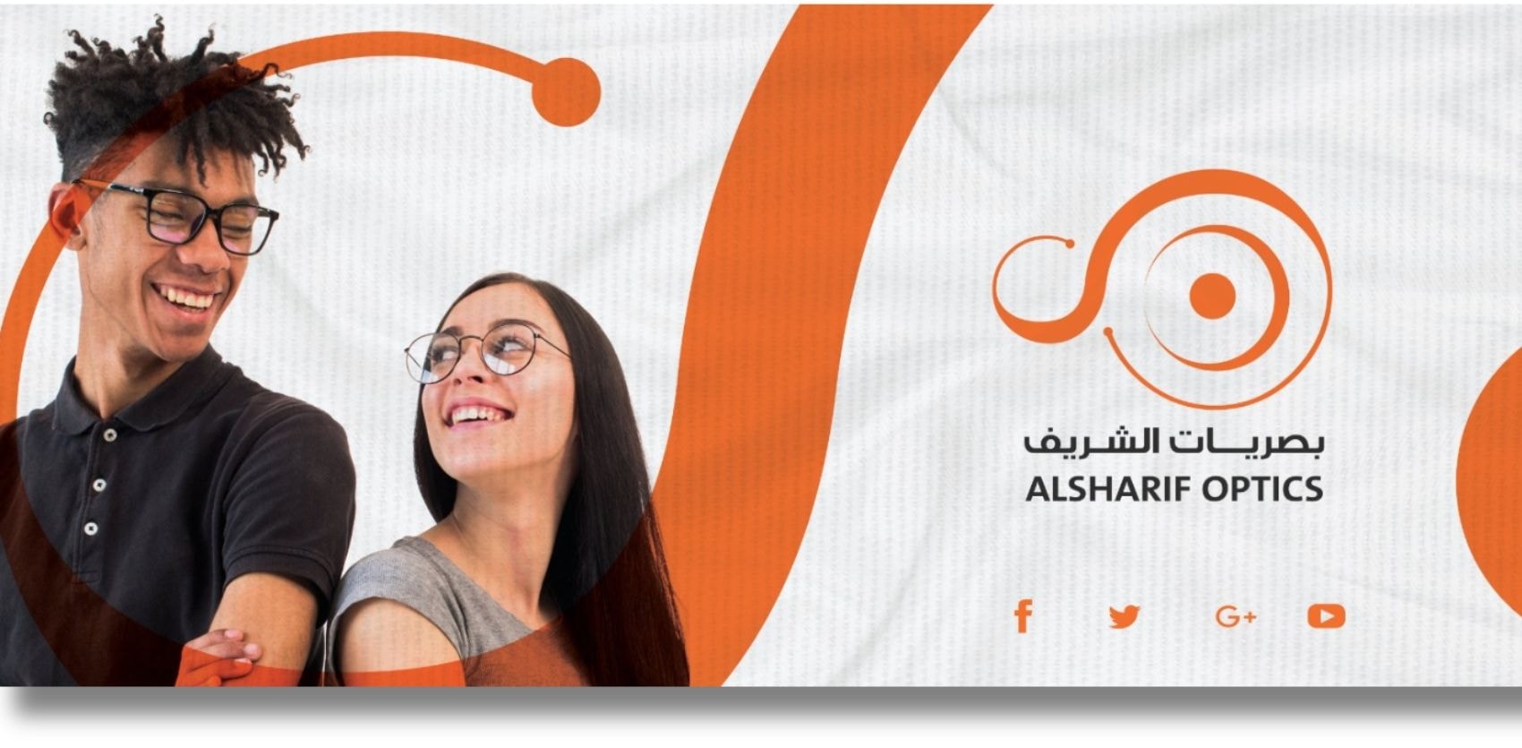 الشريحة 1